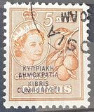 [Stamps of 1955 Overprinted, type BT2]