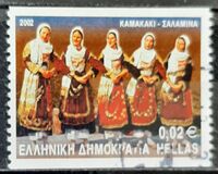 [Greek Dances, type BJY]