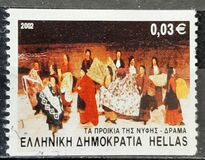 [Greek Dances, type BJZ]