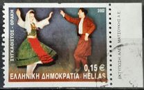 [Greek Dances, type BKC]