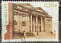 [Contemporary Architectural Monuments, Typ CCA]