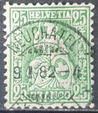 [Helvetia. Papel con fragmentos de hilos de seda., tipo K23]