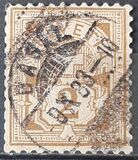 [Helvetia - Cross & Shield - Fiber Paper, тип L]