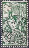 [The 25th Anniversary of the Universal Postal Union - U.P.U., type N]