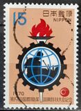 [The 19th International Vocational Training Competition, Chiba City, típus AWL]
