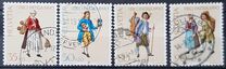 [Pro Patria- The 700th Anniversary of the Art and Culture, veids BCH]