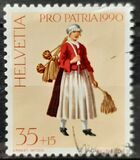 [Pro Patria- The 700th Anniversary of the Art and Culture, veids BCH]