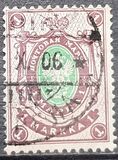 [Letterpress printing on normal paper, タイプ N1]