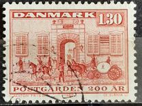 [The 200th Anniversary of the Royal Mail Guards' Office, Tip ML]