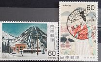 [Modern Japanese Art, type BKK]
