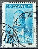 [The 100th Anniversary of Independence, 类型 BU]