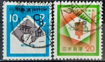 [Postal Codes Campaign, тып AYT]
