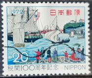 [The 100th Anniversary of Japanese Customs Service, Tipo AZG]