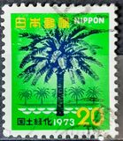 [National Afforestation Campaign, Tipo AZP]