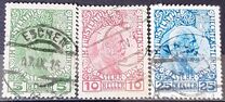 [Prince Johann II - Art Paper, Different Perforation, 类型 A3]