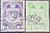 [National Arms, type B]