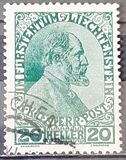[The 60th Government Jubilee of Prince Johann ll (1858-1918), type D]