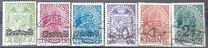 [Prince Johann II and National Arms overprinted, type E]