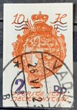 [National Arms, No.18 Surcharged - Thick Overprint, タイプ H12]