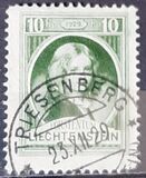 [Accession of Prince Franz I, тып AR]