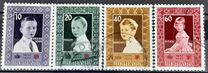 [The 10th Anniversary of Red Cross in Liechtenstein, type JI]
