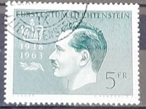 [The 25th Anniversary of the Ruling of Prince Franz Joseph, type MT]