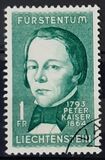 [The 100th Anniversary of the Death of Peter Kaiser, type NO]