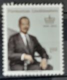 [The 60th Anniversary of the Birth of Prince Franz Joseph II, 1906-1989, type OE]