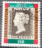 [The 150th Anniversary of Stamps, type AIE]