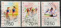 [Olympic Games - Barcelona, Spain, Вид AKB]