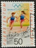 [Olympic Games - Barcelona, Spain, Вид AKB]
