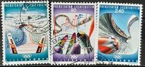 [Olympic Games - Lillehammer 1994, Norway, type ALP]
