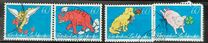 [Greeting Stamps, タイプ ALY]