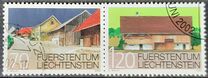 [Protected Buildings, タイプ BAK]