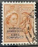 [Stamps of 1955 Overprinted, type BT2]