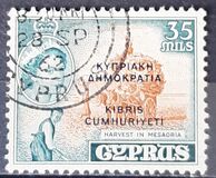 [Stamps of 1955 Overprinted, type BU5]