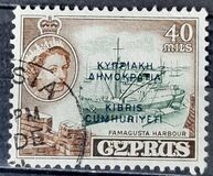 [Stamps of 1955 Overprinted, type BU6]