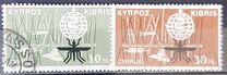 [The Struggle Against Malaria, Вид BY]