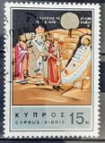 [In Memorial of St. Barnabas, jenis DS]