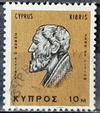 [New Daily Stamps, type EB]