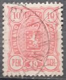 [National arms - Russian inscription, type F3]