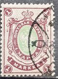 [Letterpress printing on normal paper, タイプ N1]