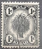 [Sheaf of Rice - New Colors, type A14]