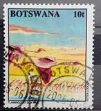 [Environment Protection - Makgadikgadi Pans, type UY]