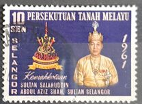 [Sultan Tengku Abdul Aziz Shah ibn Sultan Hissamuddin Shah, type AO]
