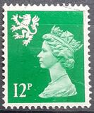 [Queen Elizabeth II - New Color, type D33]