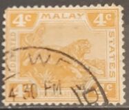 [Tiger - Different Watermark, type C47]