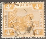 [Tiger - Different Watermark, type C47]