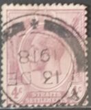 [King George V, प्रकार AN]