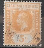 [King George V, प्रकार AO]